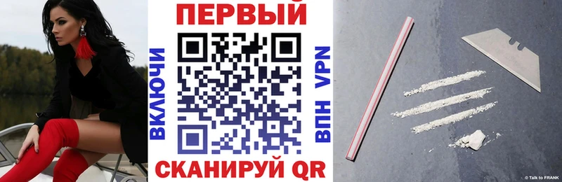 Амфетамин 98%  Лиски 