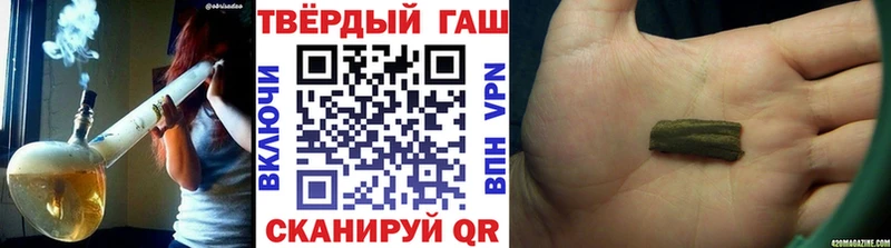 наркошоп  OMG вход  ГАШИШ гарик  Лиски 