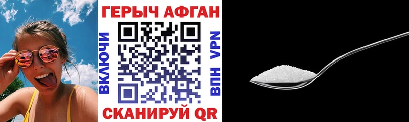 MEGA ТОР  что такое   Лиски  Героин гречка 