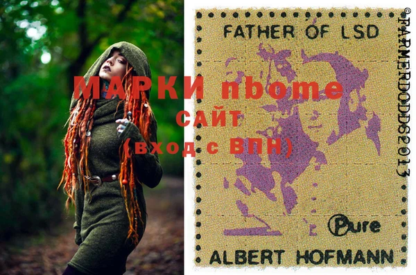 гашиш Абинск