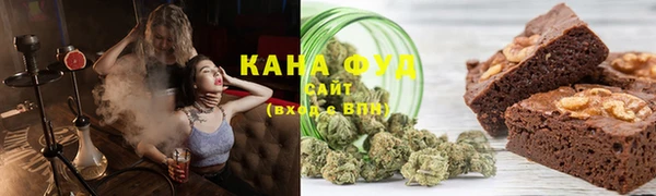 бутик Краснослободск