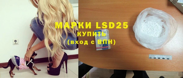 гашиш Абинск