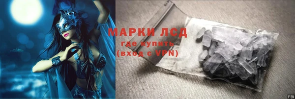 гашиш Абинск