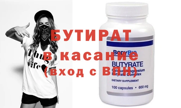гашиш Абинск