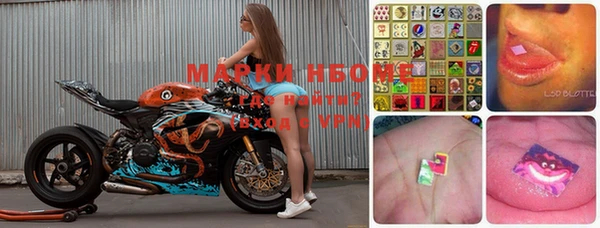 гашиш Абинск