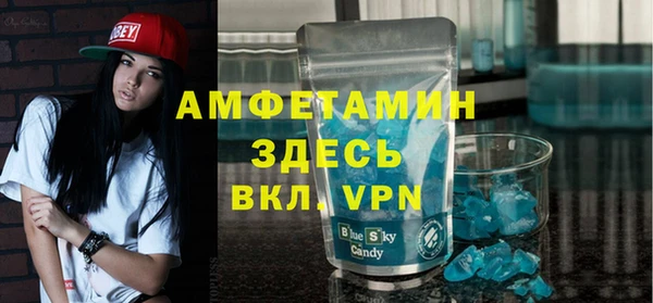 гашиш Абинск