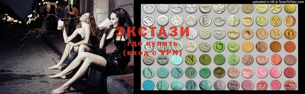 гашиш Абинск